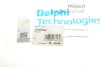 Сайлентблок DELPHI TD390W (фото 5)