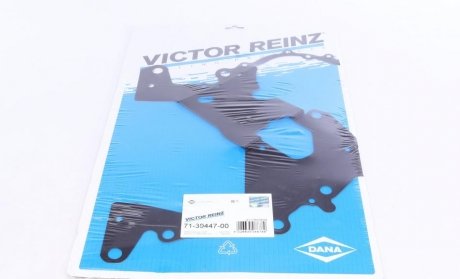 Прокладка рульового механізму VICTOR REINZ 71-39447-00 (фото 1)