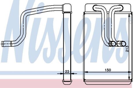 Отопитель NISSENS 77620