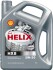 Масло моторное Helix HX8 Synthetic 5W-30 (4 л) SHELL 550040422 (фото 1)