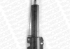 Амортизатор підвіски MONROE V4507 (фото 1)