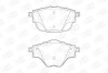 CITROEN Тормозные колодки задн.C4 Grand Picaasso, C4 Picasso 13-,Peugeot 308 CHAMPION 573622CH (фото 1)