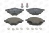 CITROEN Тормозные колодки задн.C4 Grand Picaasso, C4 Picasso 13-,Peugeot 308 CHAMPION 573622CH (фото 2)