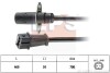 FIAT Датчик оборотов двигателя Tipo,Tempra 1.9TDS 88-,Ducato,Citroen Jumper 00- EPS 1.953.001 (фото 1)