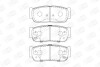 KIA Тормозные колодки задн.Sorento 02-,SsangYong Rexton,Kyron,Rodius 05- CHAMPION 573676CH (фото 1)
