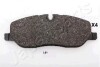 ROVER Колодки тормозные передн.Range Rover Sport 05- Discovery 04- JAPANPARTS PA-L01AF (фото 1)