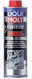 ОЧИСНИК ПАЛИВ.СИСТ.ДИЗ. ДВИГУНА PRO-LINE JETCLEAN DIESEL-SYSTEM-REINIGER 0,5Л LIQUI MOLY 5154