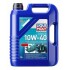 ОЛИВА МОТОРНА ДЛЯ 4-ТАКТНИХ ЧОВНОВИХ ДВИГУНІВ MARINE 4T MOTOR OIL 10W-40 5Л LIQUI MOLY 25013 (фото 1)