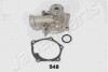 MITSUBISHI Помпа воды Airtrek,Grandis,Lancer,Outlander 2.4 03- JAPANPARTS PQ-548 (фото 1)