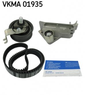 Комплект (ремінь+ролики) SKF VKMA 01935 (фото 1)