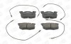 CITROEN Тормозные колодки передние ZX 91-,Peugeot,Renault Clio CHAMPION 571525CH (фото 2)