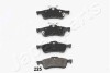 TOYOTA Тормозные колодки задн.Yaris 05-,Honda Civic IX 12- JAPANPARTS PP-225AF (фото 1)