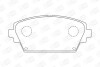NISSAN Тормозные колодки передние Almera Tino,Primera 02- CHAMPION 572428CH (фото 1)