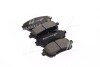 Колодка торм. диск. FORD FIESTA VI 1.25-1.6 08-;MAZDA 2 07- передн. (Intelli) DAFMI / INTELLI D420E (фото 1)