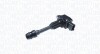 Катушка зажигания (BAEQ164) Nissan Micra (MagnetiMarelli) MAGNETI MARELLI 060717164012 (фото 1)