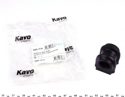 Втулка стабилизатора пер. Accent III/Rio II 05- (23.5mm) KAVO SBS-4038 (фото 1)