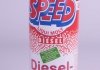 Комплексна присадка Speed Diesel Zusatz, 1л LIQUI MOLY 1975 (фото 1)