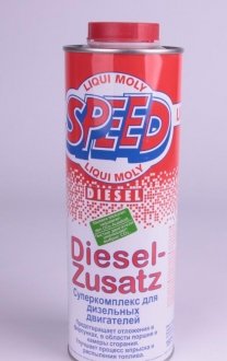 Комплексна присадка Speed Diesel Zusatz, 1л LIQUI MOLY 1975 (фото 1)