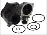 Помпа воды BMW E32 720i 87- [] MAGNETI MARELLI 352316170054 (фото 1)