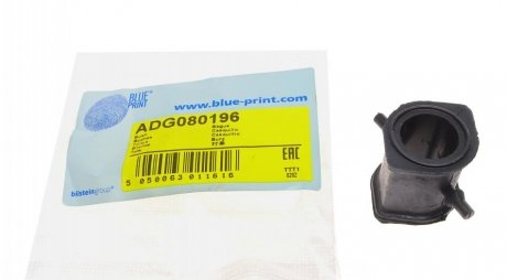 Подушка(втулка) стабілізатора BLUE PRINT ADG080196 (фото 1)
