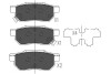 Колодки тормозные задние Civic -01/Jazz 02- KAVO KBP-2007 (фото 1)