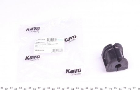 Втулка стабілізатора зад. Forester/Outback 08- (15mm) KAVO SBS-8019