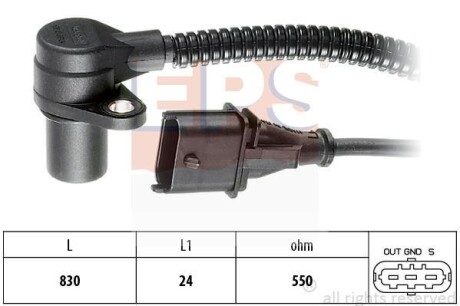 Фото opel датчик оборотов двигателя omega b 2.2 16v -03. EPS 1.953.266 OPEL Датчик оборотов двигателя Omega B 2.2 16V -03. EPS 1.953.266