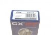 Підшипник кульковий d>30 CX CX110 (фото 14)