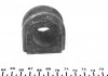 Втулка стабілізатора переднього Chery Eastar 06-/Amulet 03- (27,5mm) KAVO SBS-1002 (фото 2)