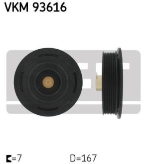Фото шків ременя SKF VKM 93616 Шків ременя SKF VKM 93616