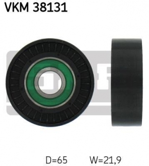 Ролик обвідний поліклінового ременя (Вир-во) SKF VKM 38131
