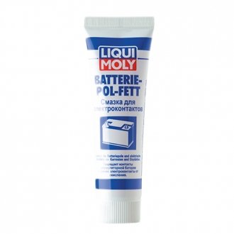 Жир для клем 50гр. LIQUI MOLY 7643