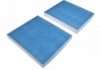 К-т змінних фільтруючих елементів повітряного фільтра салону BLUE PRINT ADB112510 (фото 2)