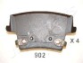 CHRYSLER Тормозные колодки задн.300C 04- JAPANPARTS PP-902AF (фото 1)