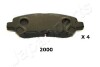 JAPANPARTS TOYOTA H Колодки торм. зад Highlander 07- PP-2000AF