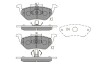 PARTS MAZDA Тормозные колодки задн. Tribute 04- KAVO KBP-4568 (фото 1)