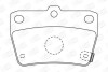TOYOTA Тормозные колодки задн.Rav 4 II 00- CHAMPION 572488CH (фото 1)