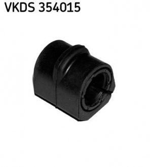 Втулка стабілізатора SKF VKDS 354015 (фото 1)