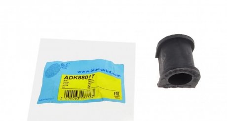 Подушка(втулка) стабілізатора BLUE PRINT ADK88017