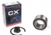 Підшипник маточини (комплект) CX CX1109 (фото 1)