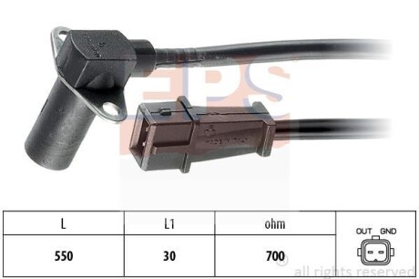 FIAT Датчик оборотов двигателя TIPO 2.0 90- EPS 1.953.002