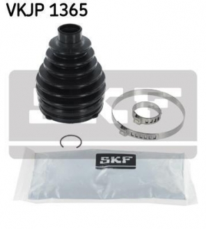 Комплект пильовиків гумових SKF VKJP 1365 (фото 1)