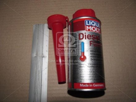 ДИЗЕЛЬНИЙ АНТИГЕЛЬ DIESEL FLIESS-FIT 0,15Л LIQUI MOLY 1877