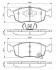 Тормозные кол. пер. FIAT Panda 12- BOSCH 0986494687 (фото 1)