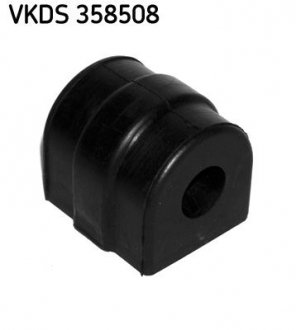 Втулка стабілізатора SKF VKDS 358508 (фото 1)