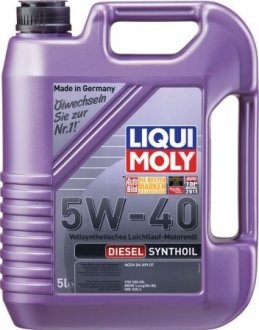 Масло моторное Diesel Synthoil 5W-40 (5 л) LIQUI MOLY 1927