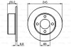 Гальмiвний диск BOSCH 0986478073 (фото 1)