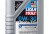 Масло моторное Liqui Moly Special Tec V 0W-30 (1 л) 2852