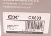Подшипник ступицы CX CX693 (фото 5)