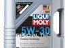 Масло моторное Liqui Moly Special Tec 5W-30 (5 л) 9509